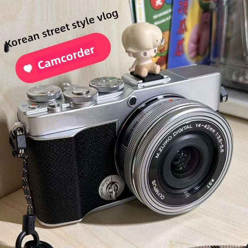 Digital Camera