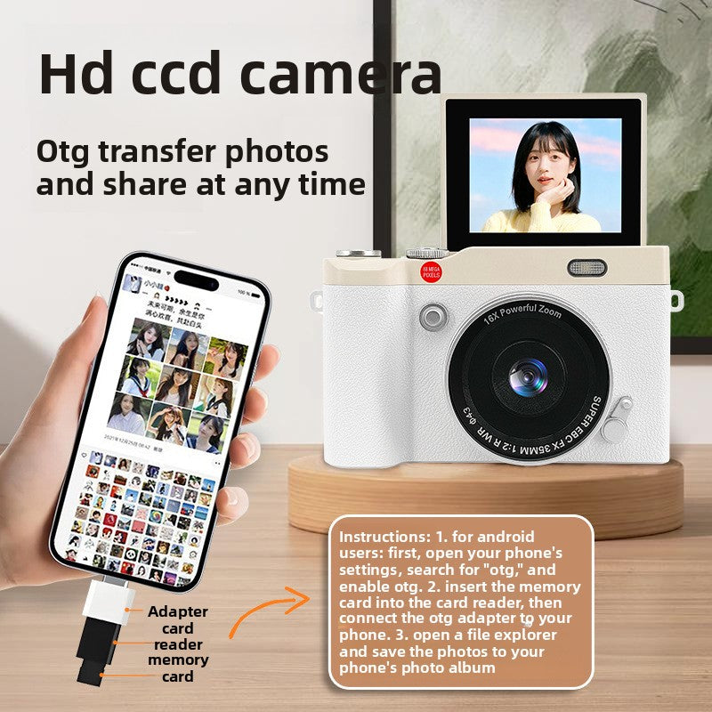 Digital Camera