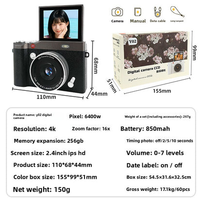 Digital Camera