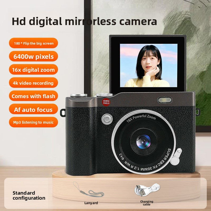 Digital Camera