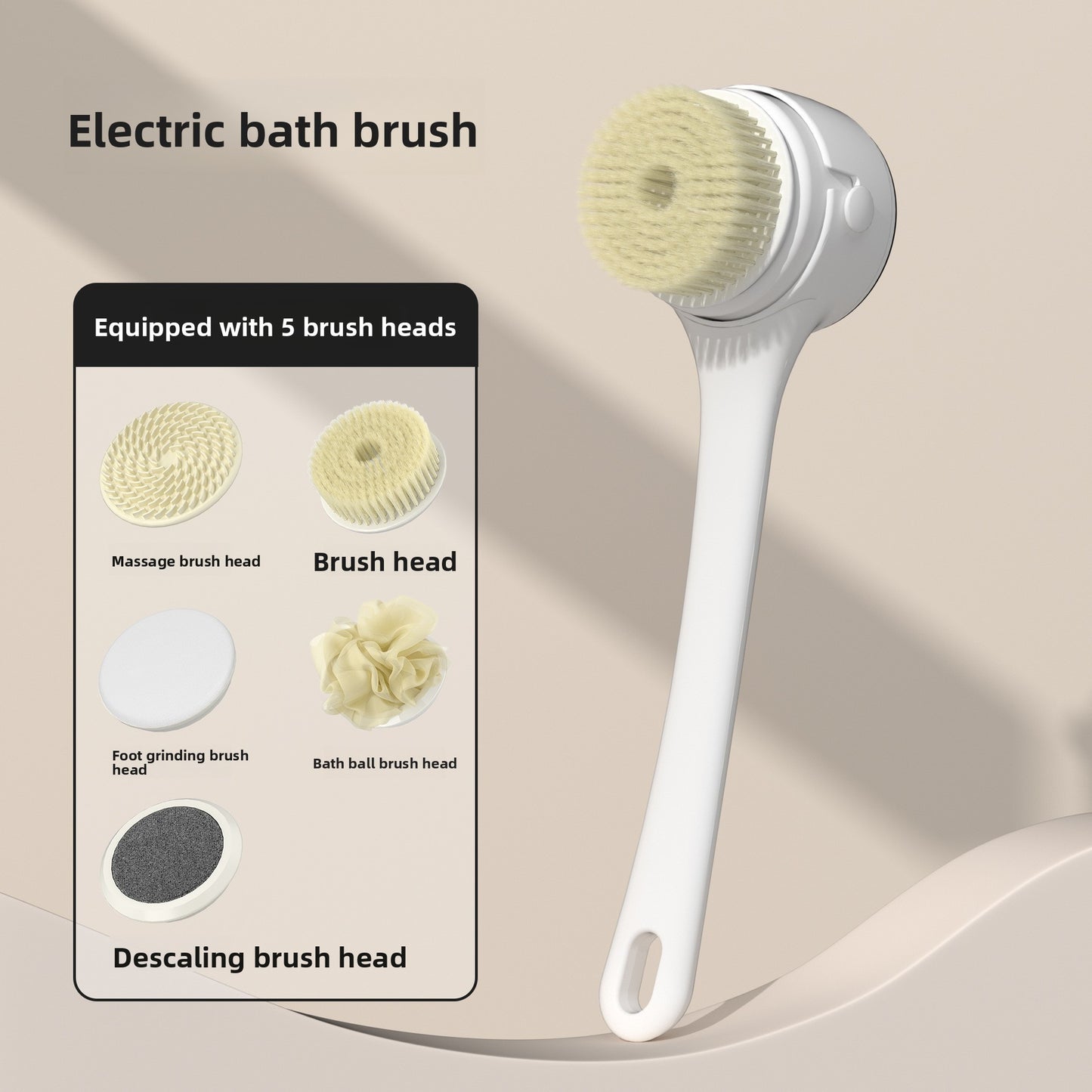 Digital Display Electric Bath Brush with Touch Control
