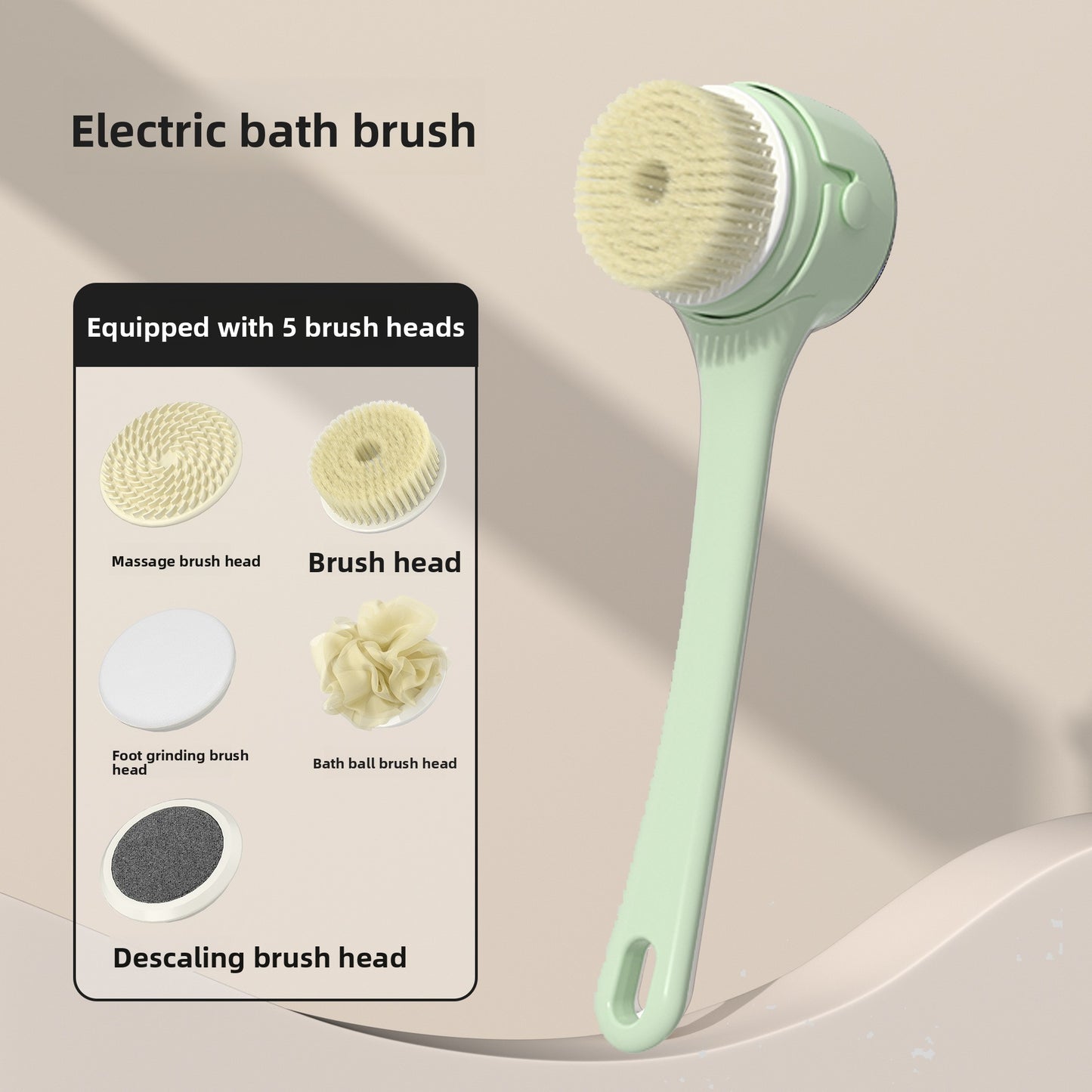 Digital Display Electric Bath Brush with Touch Control