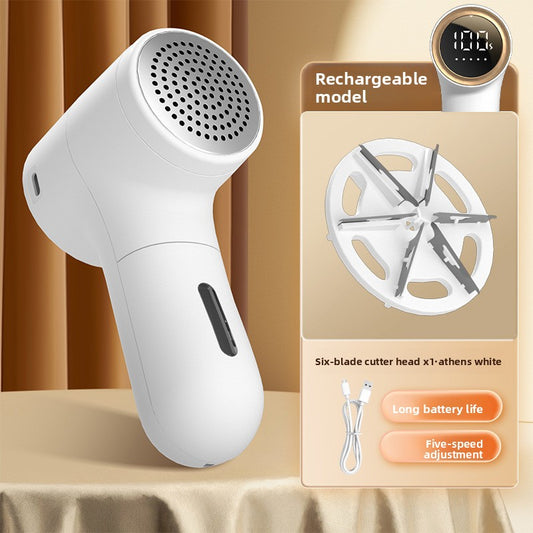 Digital display hairball trimmer
