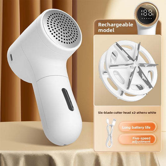 Digital display hairball trimmer