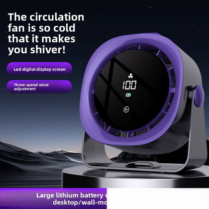 Digital Display USB Desktop Fan with Touch Screen