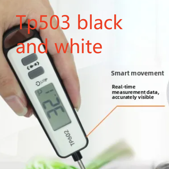 Digital Food Thermometer