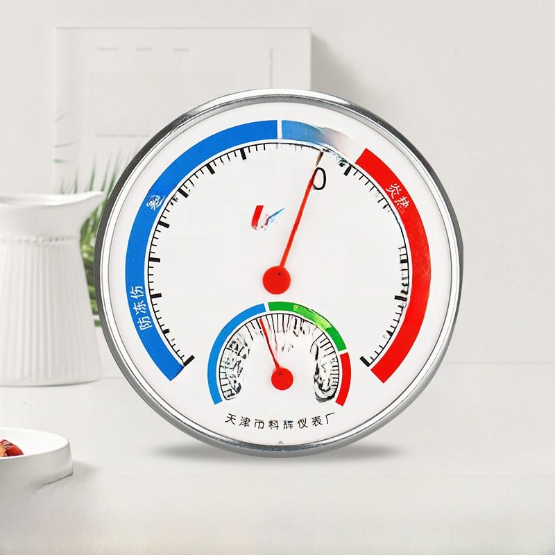Digital Hygrometer Thermometer