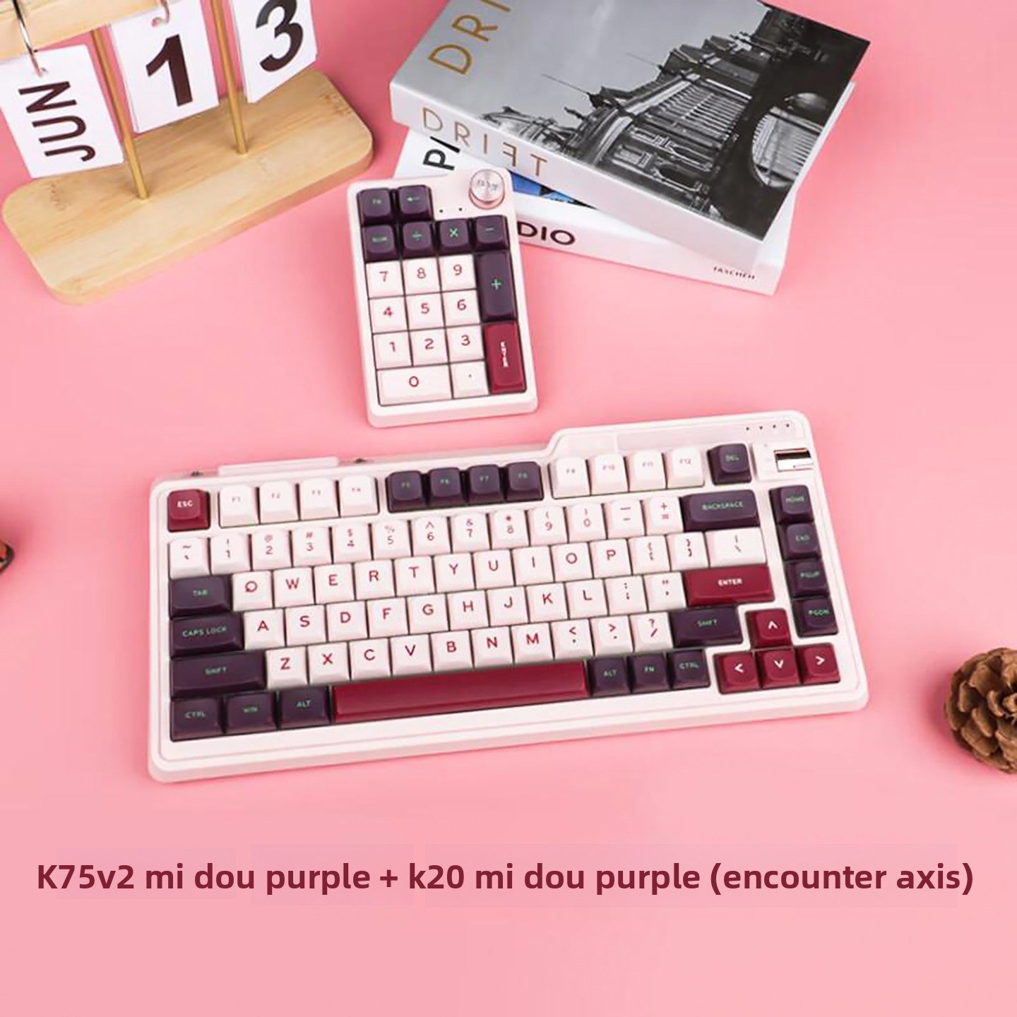 Digital Keypad Mechanical Set
