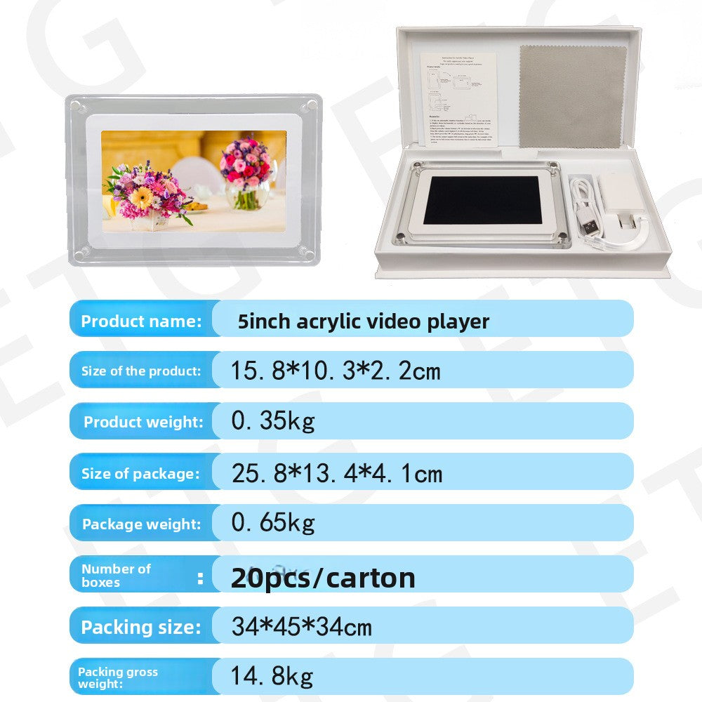 digital photo frame
