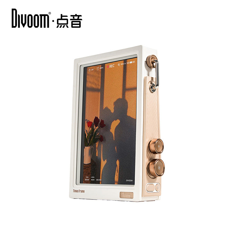 Digital Photo Frame