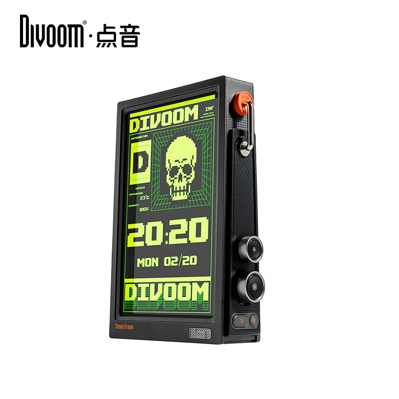 Digital Photo Frame