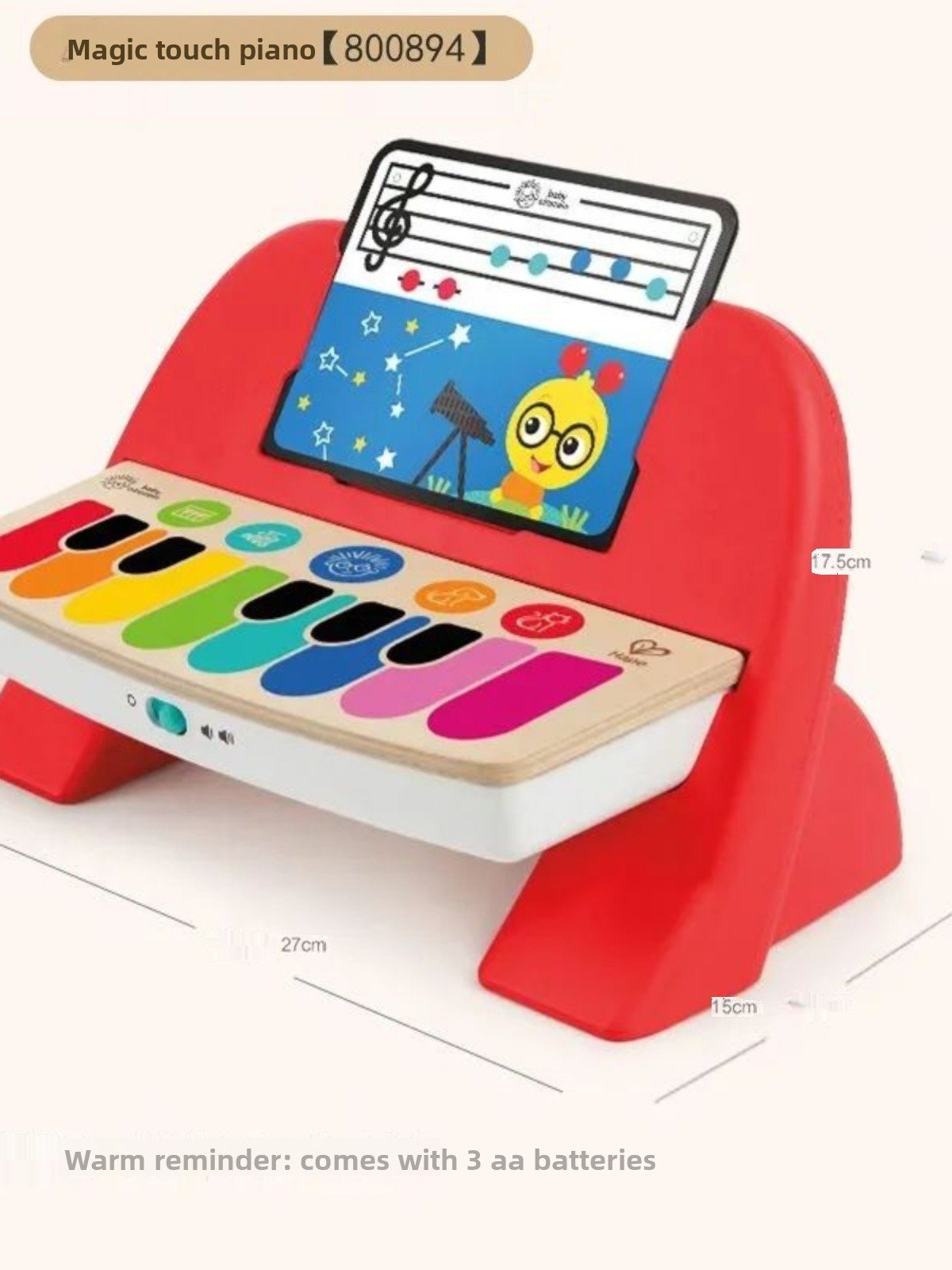 Digital Piano Educational Baby Piano