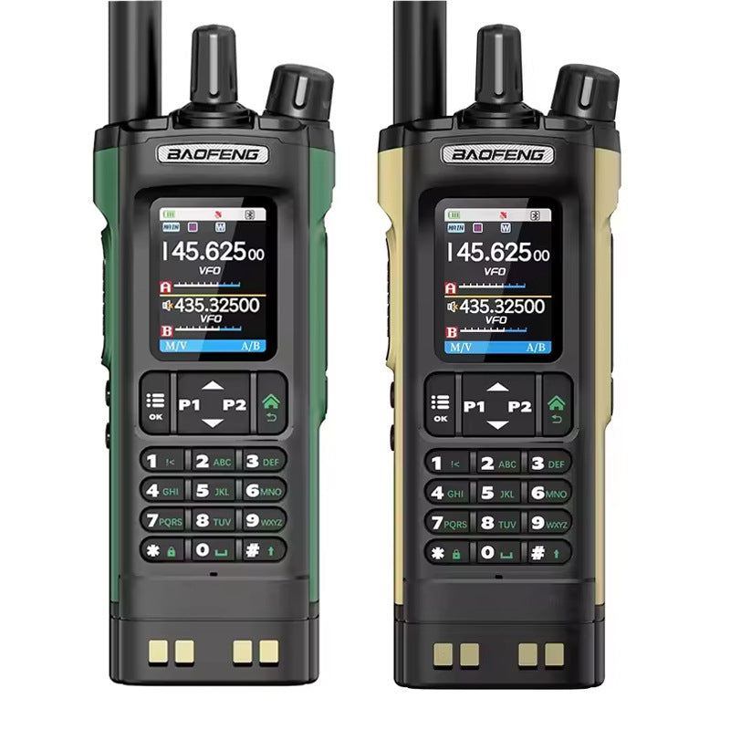 Digital Walkie Talkie