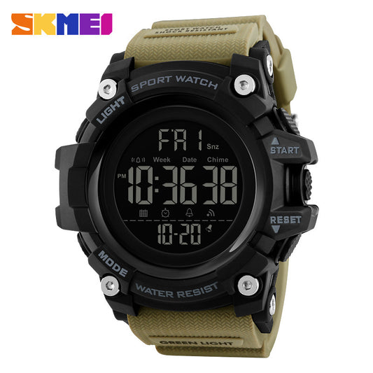 Digital wristwatch