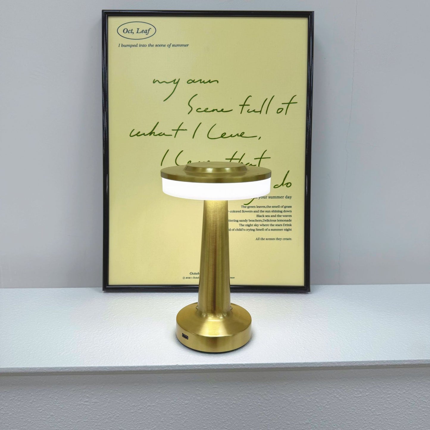 Dimmable Table Lamp