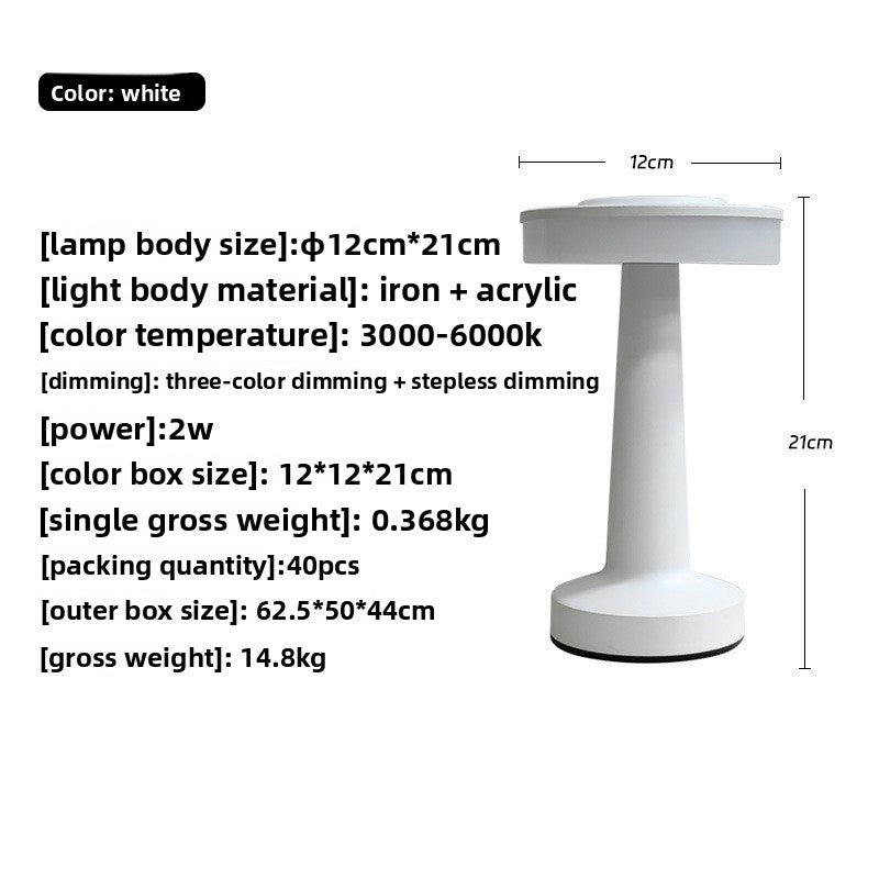 Dimmable Table Lamp