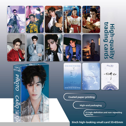 Ding Yuxi Themed Lomo Photo Cards Gift Set