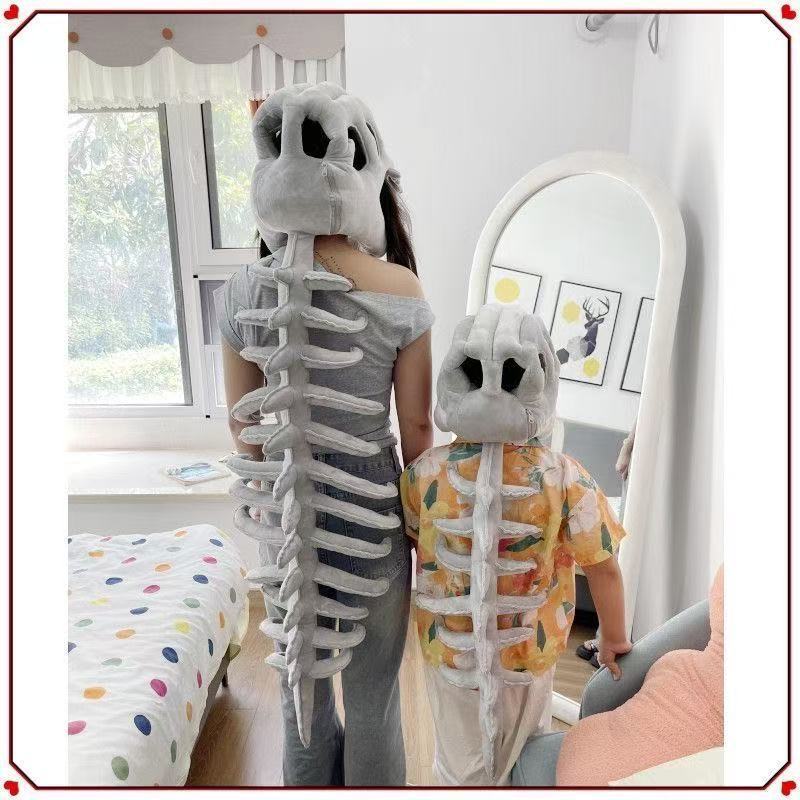 Dinosaur Skeleton Plush Headgear Toy