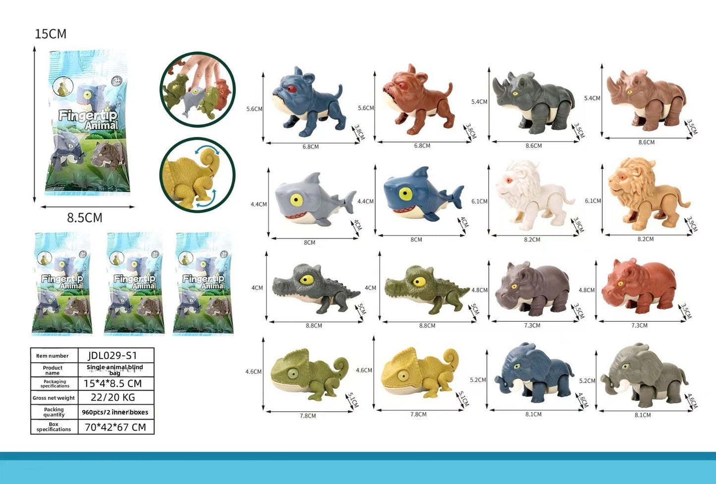 Dinosaur Toy