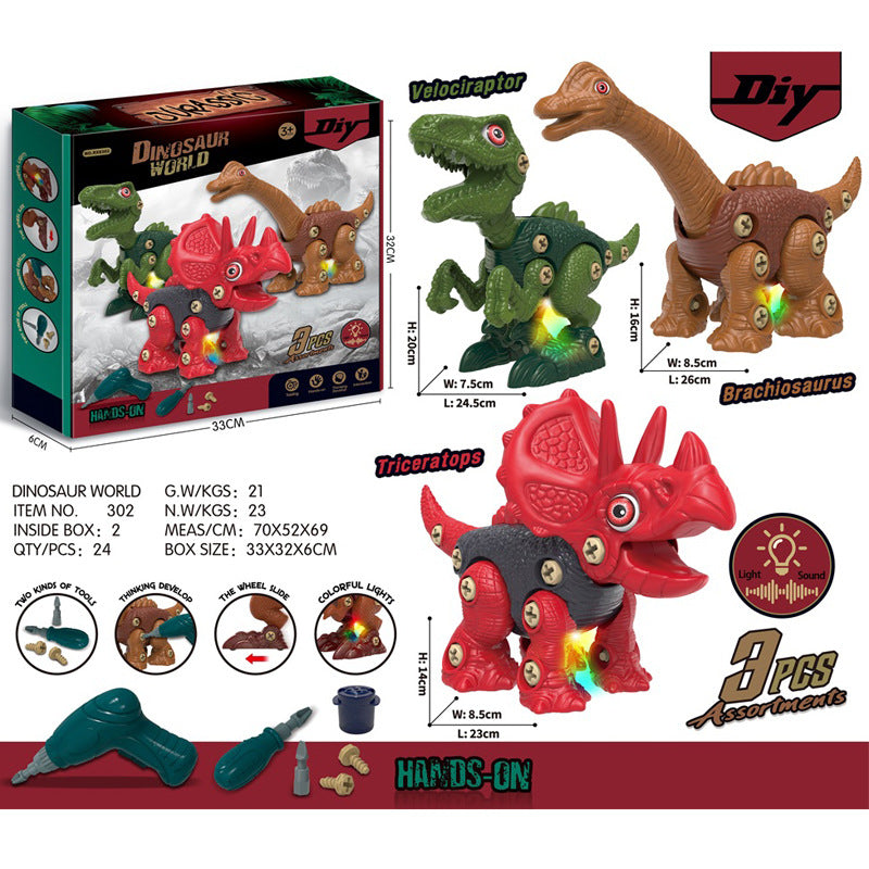 Dinosaur toys