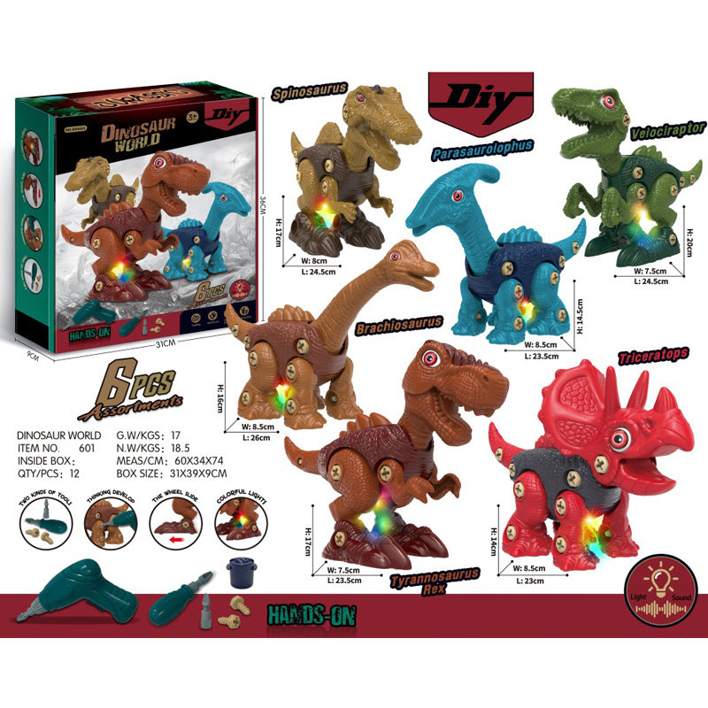Dinosaur toys