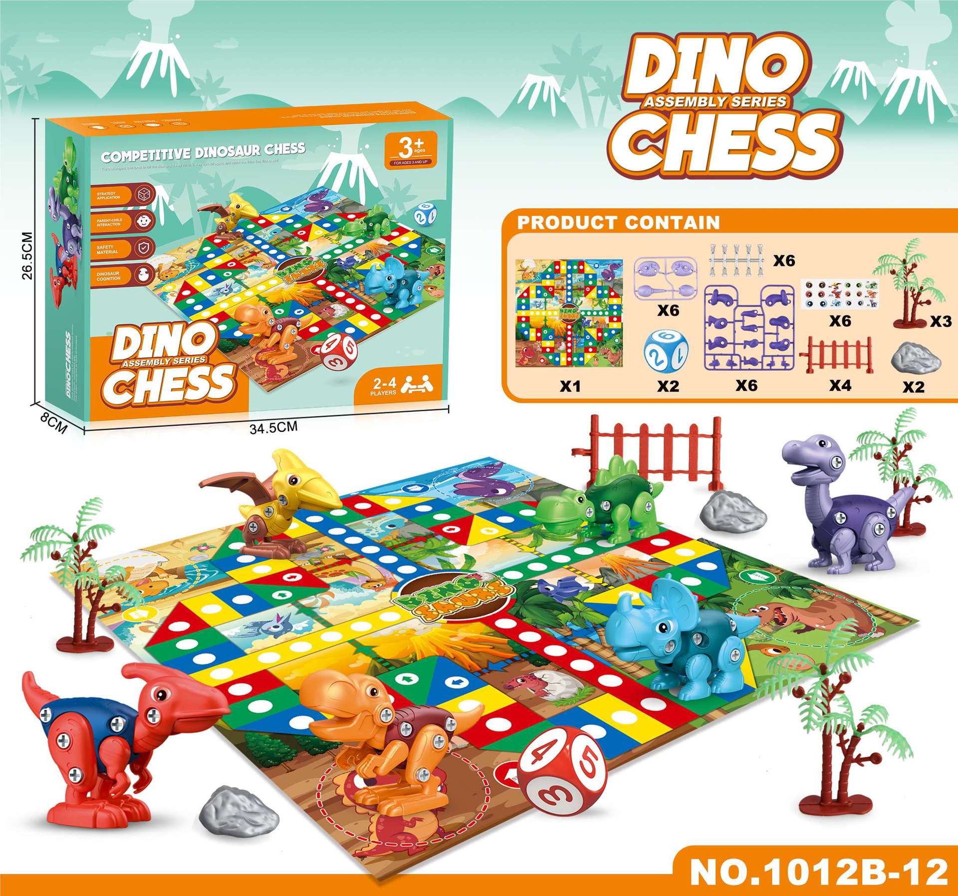 Dinosaur toys