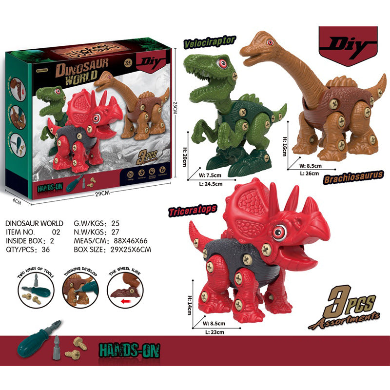 Dinosaur toys