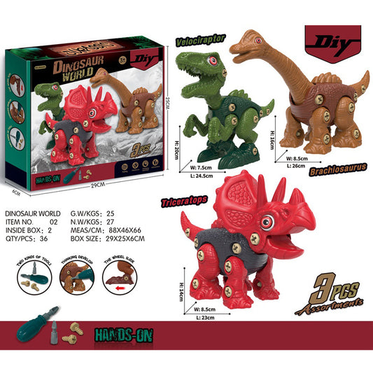 Dinosaur toys