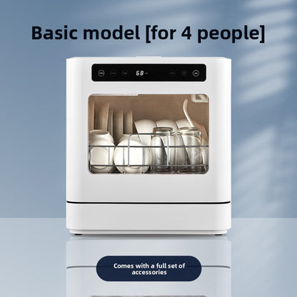 Dish Washing Machine