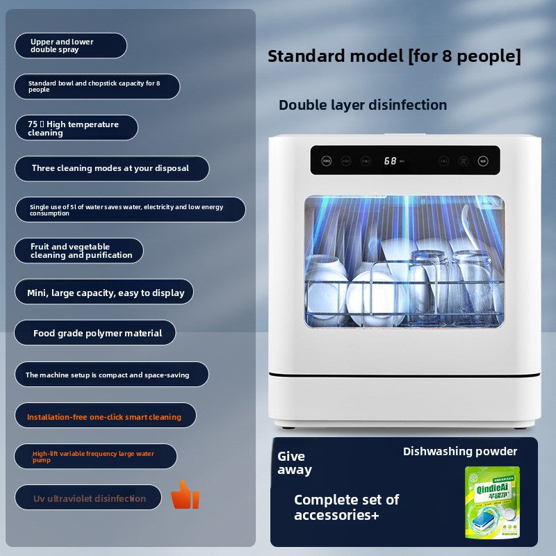Dish Washing Machine