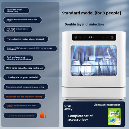 Dish Washing Machine