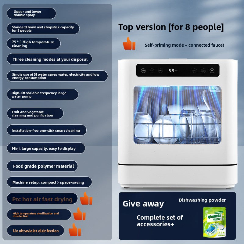 Dish Washing Machine
