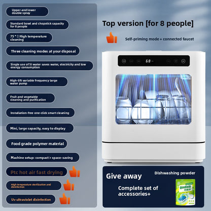 Dish Washing Machine