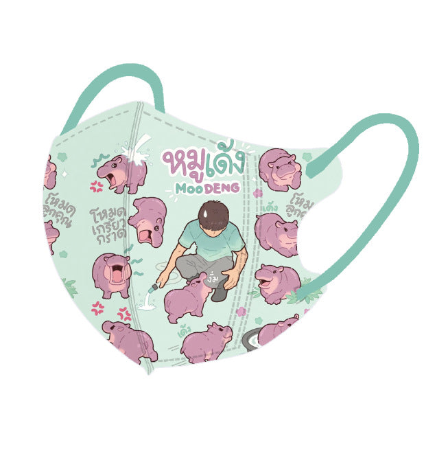 Disposable 3D children's masks