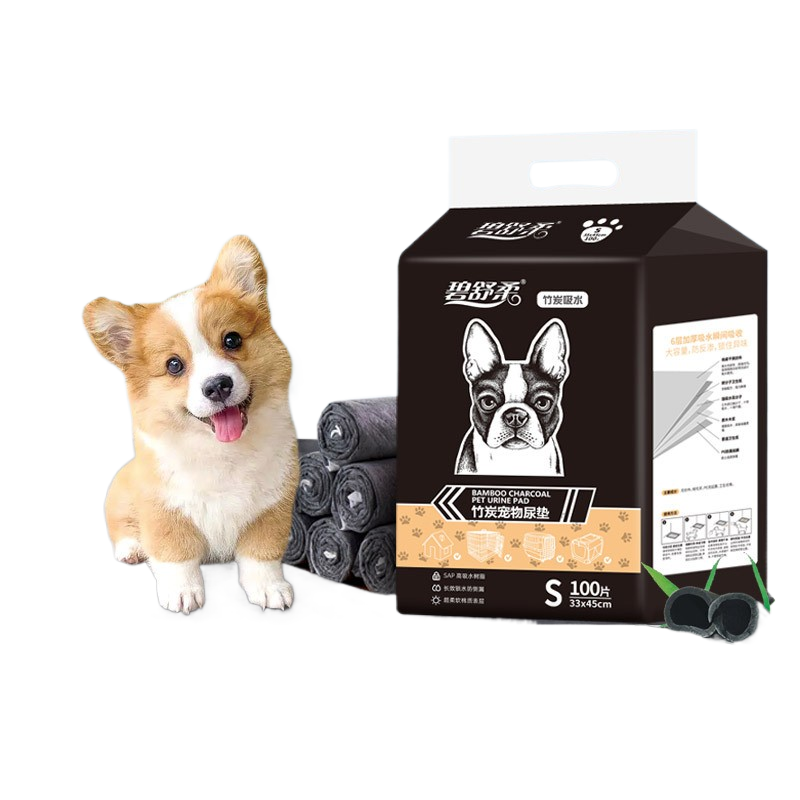 Disposable Absorbent Pet Urine Pads
