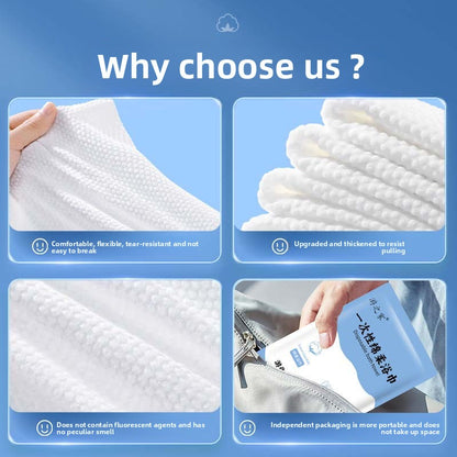 Disposable bath towel