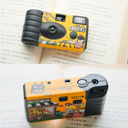 Disposable Camera