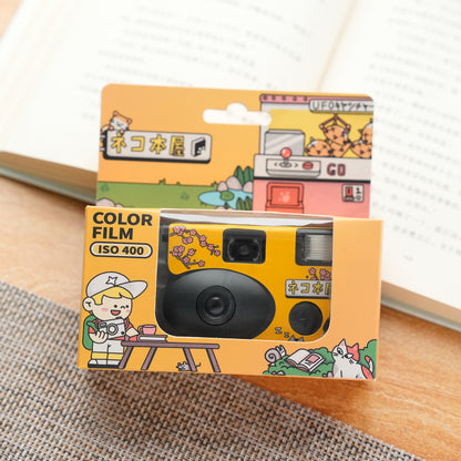 Disposable Camera
