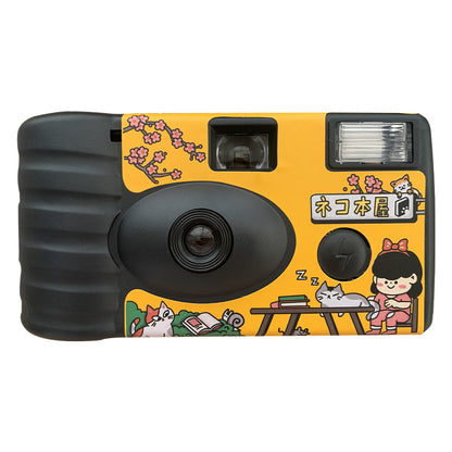Disposable Camera