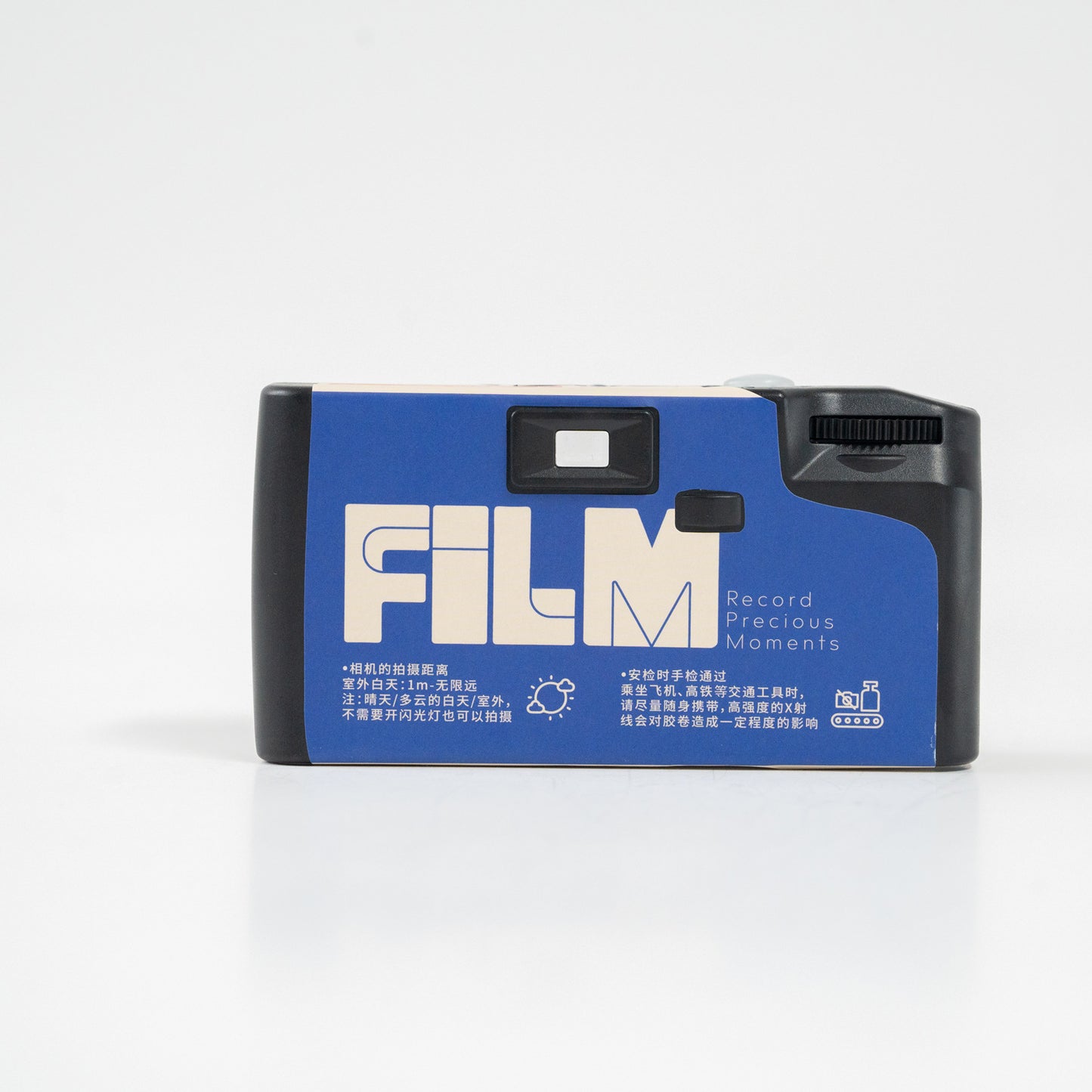 Disposable Camera