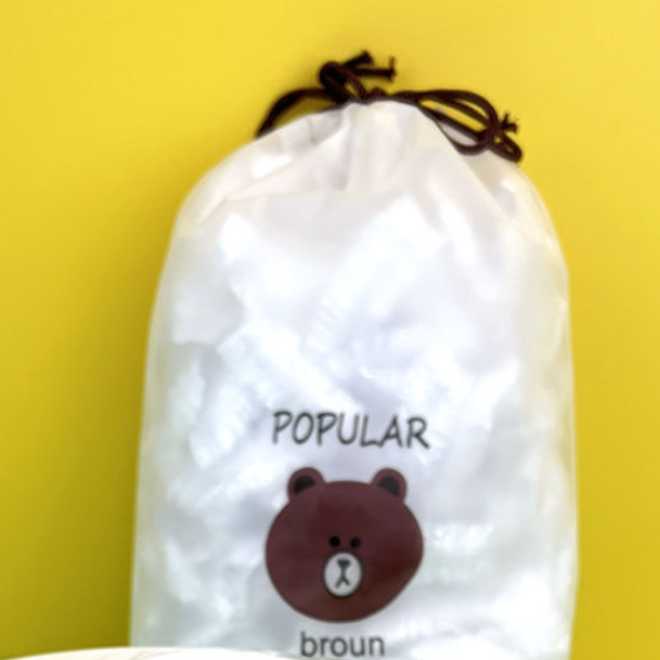 Disposable cling film cover