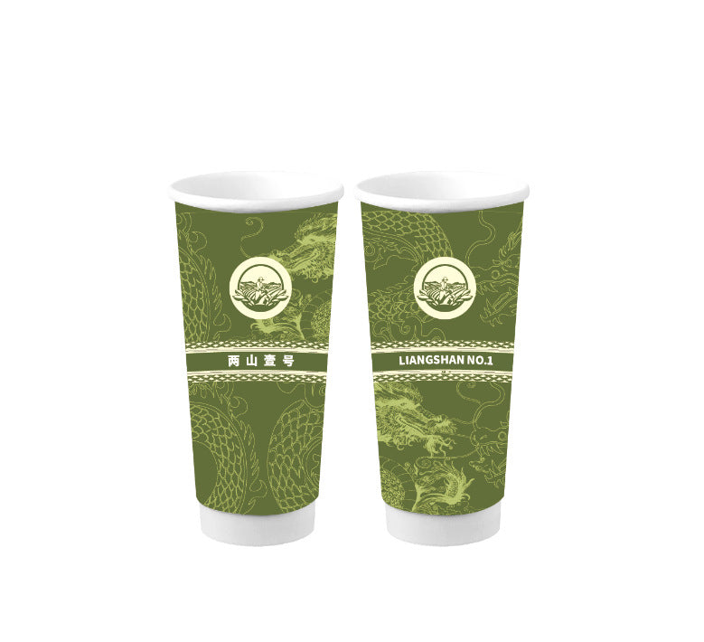 Disposable coffee cup with lid