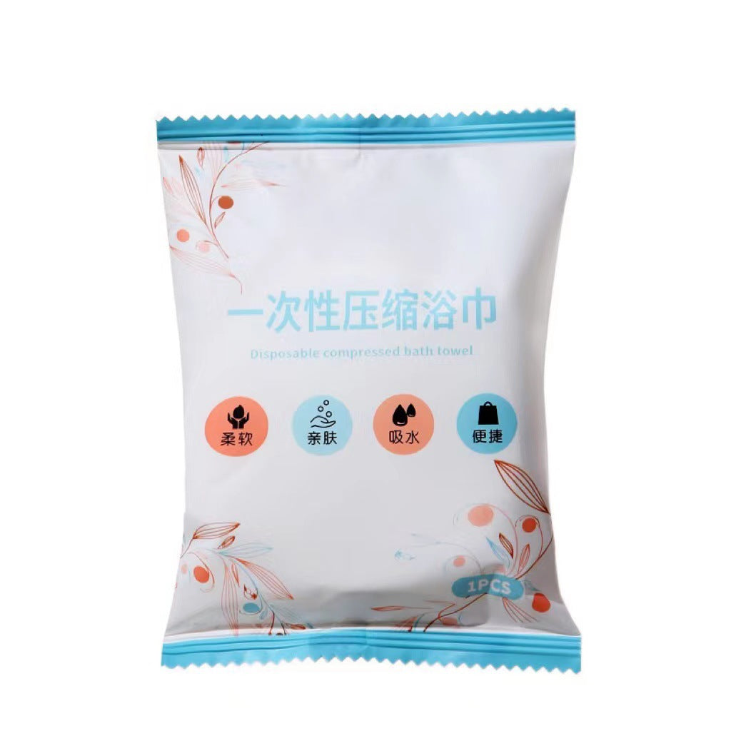 Disposable Compressed Bath Towel Thickened Absorbent Travel Portable