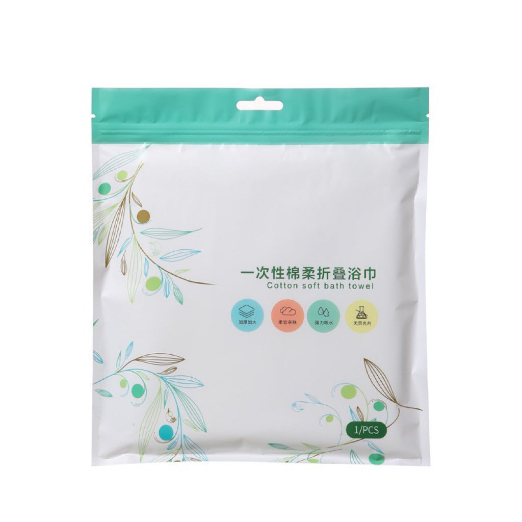 Disposable Compressed Bath Towel Thickened Absorbent Travel Portable