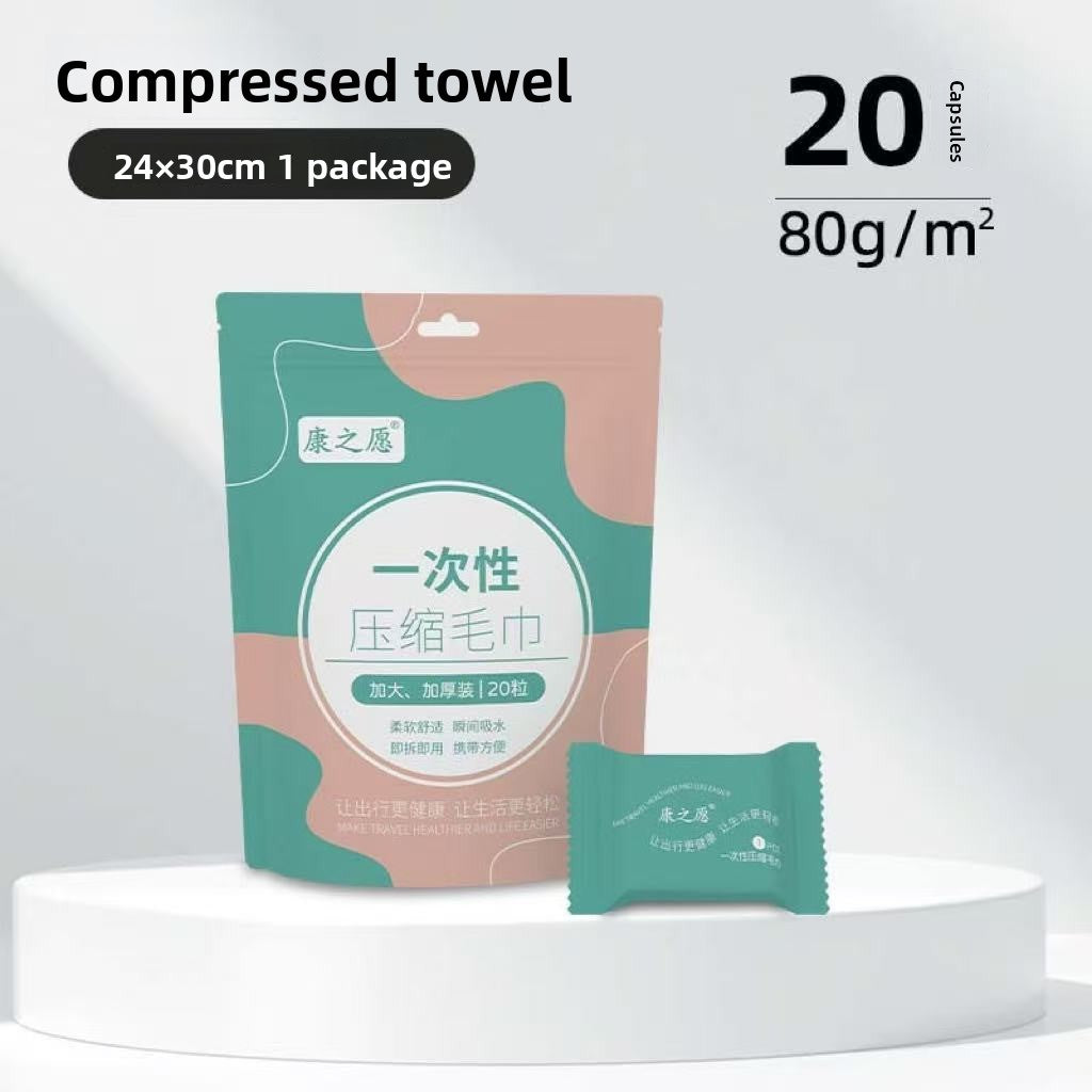 Disposable compressed towel