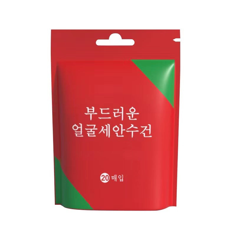 Disposable compressed towels