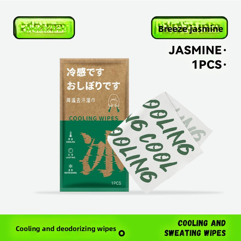 Disposable Cooling Ice Towel for Sports and Outdoor Use
