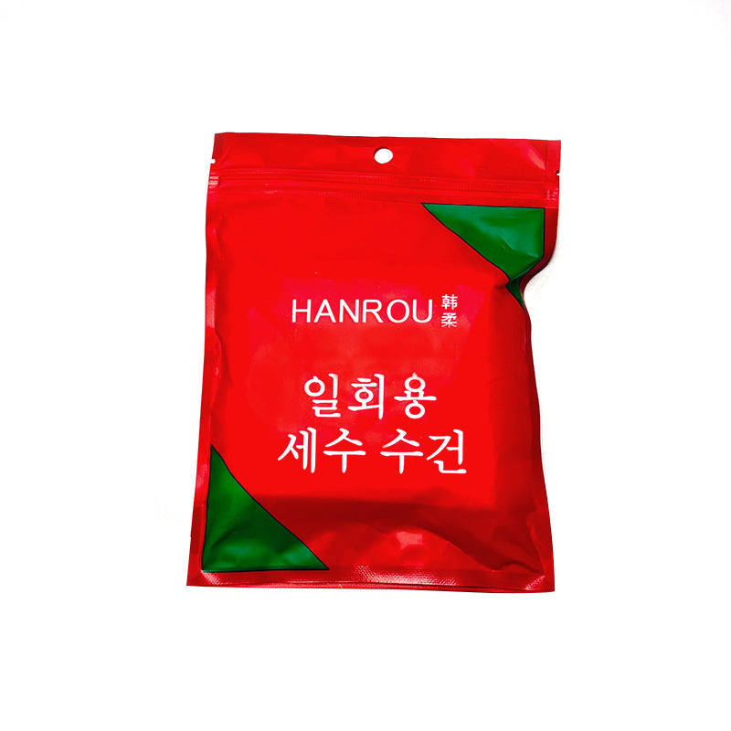 disposable face wash towel