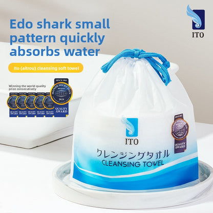 Disposable facial cleansing towels