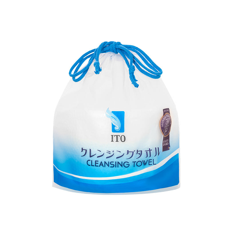 Disposable facial cleansing towels